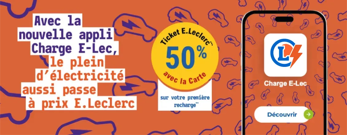 OFFRE 50%