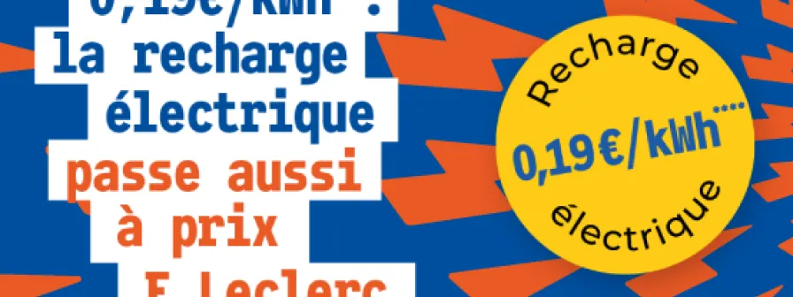 OFFRE 0,19 / kWh